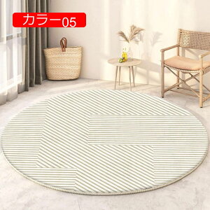 `FA}bg Q[~O`FA}bg 100*100cm fXN`FA}bg J[ybg O k 􉽊w}  􂦂 ~`}bg Ɩp ی}bg փ}bg ItBXp CeA}bg