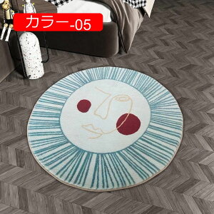 `FA}bg J[ybg ~`O 􂦂   O 60*60 k C O~   Z^[O rOO   ~ ӂӂ rO `FA}bg }bg