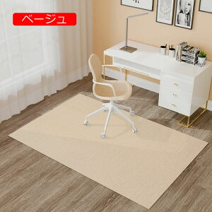 `FA}bg Q[~O}bg tA}bg 傫TCY ֎qp}bg J[ybg Vv n É Ȃ LYh~ hL z   ԗp Q  JbgOK I[V