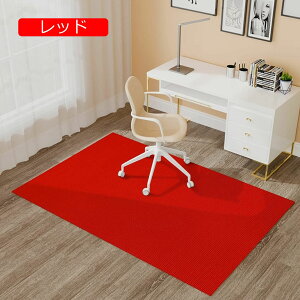 `FA}bg Q[~O}bg tA}bg 傫TCY ֎qp}bg J[ybg Vv n É Ȃ LYh~ hL z   ԗp Q  JbgOK I[V