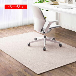 `FA}bg Q[~O`FA}bg fXN`FA}bg 200*200cm ی}bg n  }bg 唻 tA}bg Q[~O֎q}bg h h~ ~ 􂦂 O[ t[