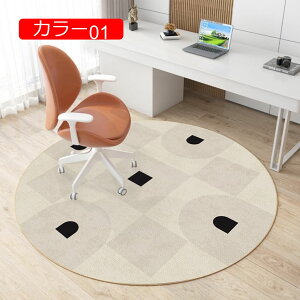 `FA}bg ~`}bg INS O~ ې O}bg k ی^ O Eh J[ybg IV tA}bg I[V[Y Gǂ h ze 炩 rO ~ h