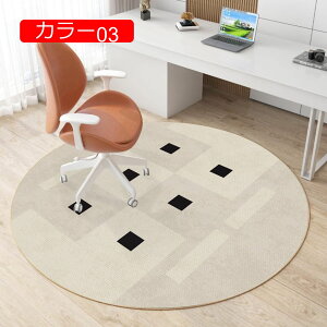 `FA}bg ~`}bg INS O~ ې O}bg k ی^ O Eh J[ybg IV tA}bg I[V[Y Gǂ h ze 炩 rO ~ h