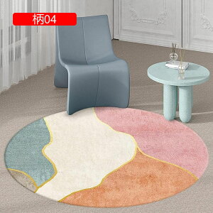 `FA}bg Q[~O`FA}bg fXN`FA}bg a80cm Q[~O}bg tA}bg 傫TCY k  ~` 5mm J[ybg O ~ h}bg ԗp