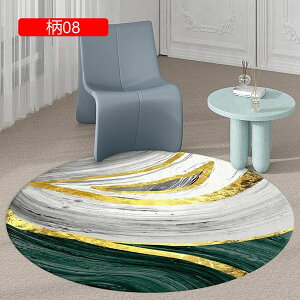 `FA}bg Q[~O`FA}bg fXN`FA}bg a80cm Q[~O}bg tA}bg 傫TCY k  ~` 5mm J[ybg O ~ h}bg ԗp