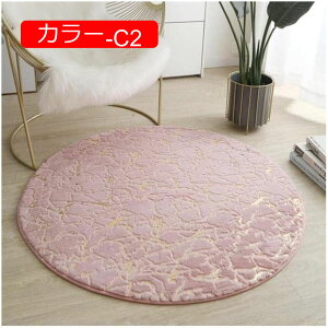 `FA}bg Q[~O`FA}bg 40cm fXN`FA}bg J[ybg O Rs[^嗝΃eNX`fUC ItBXJ[ybgp J[ybgtA}bg ItBX`FAp 