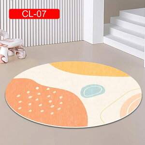 `FA}bgKKp O}bg ܂肽  O}bg ~` 80cm C J[ybg Z^[O rO[  xbh[ 傫TCYO CeAO q J[02