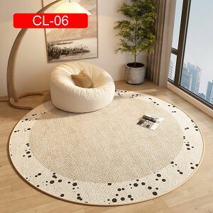 `FA}bgKKp O}bg ܂肽  O}bg ~` C J[ybg Z^[O J[02 rO[  xbh[ 傫TCYO 80CM CeAO q