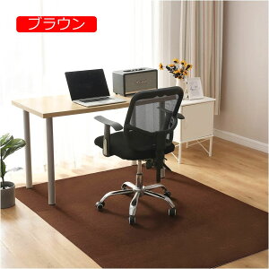 `FA}bg 唻TCY130×160cm fXN`FA}bg Q[~OfXN ֎q }bg ~ YȂ z h~ ې􂢉\ g[Ή RɃJbg Ƌیpbh (uE)