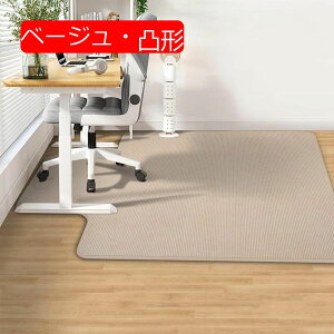 `FA}bg Q[~O`FA}bg 80*120cm fXN`FA}bg J[ybg O ی}bg 唻 h~}bg `FA ݑΖ ֎qp}bg t[O ی h~ fXN