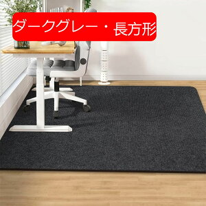 `FA}bg Q[~O`FA}bg 80*120cm fXN`FA}bg J[ybg O ی}bg 唻 h~}bg `FA ݑΖ ֎qp}bg t[O ی h~ fXN