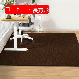 `FA}bg Q[~O`FA}bg 80*120cm fXN`FA}bg J[ybg O ی}bg 唻 h~}bg `FA ݑΖ ֎qp}bg t[O ی h~ fXN