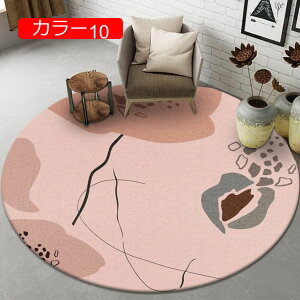 `FA}bg Q[~O`FA}bg fXN`FA}bg 80*80cm J[ybg O k 􉽊w} ItBXp v[g ƒp ~`}bg ی}bg CeA}bg փ}bg O