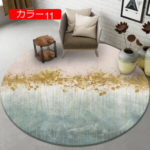 `FA}bg Q[~O`FA}bg fXN`FA}bg 80*80cm J[ybg O k 􉽊w} ItBXp v[g ƒp ~`}bg ی}bg CeA}bg փ}bg O