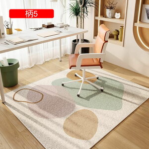 `FA}bg ی}bg fXN}bg Q[~O k Rvg É Ȃ LYh~ z  J[ybg }bg |₷ ԗp I[V[Y 