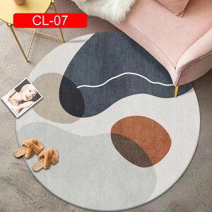 `FA}bg O  J[ybg ی` ی^ O}bg ėp 􂦂 ~` ~ߕt ϖՐ ܂ I[V[Y O}bg 60*60 tA}bg  ی`O  fR[V