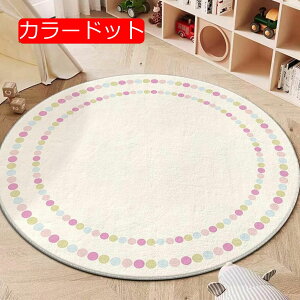 `FA}bg J[ybg O}bg `FA}bg OJ[ybg 傫TCY ~` O~ EhO k tA}bg ΍ ~   J[p 60*60cm