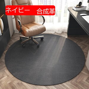 `FA}bg Q[~O`FA}bg Eh }bg Vv ÓdCh~ L 唻 Ȃ ȒP É ItBX PC`FA ی t[O}bg ƒp I[