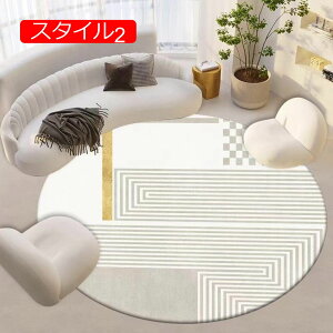 `FA}bg Q[~O`FA}bg ~` ی}bg tA}bg 唻 􉽊w  J[ybg fXN`FA}bg ΍ z ~ ݑΖ fXN ֎qItBX 