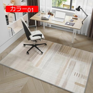 `FA}bg fXNی ~߃}bg h~}bg ې􂢉\ hJr ̕ی ΍ I[V[YŎg }bg ԃO J[ybg ʋC e[N ݑ 80*120cm 