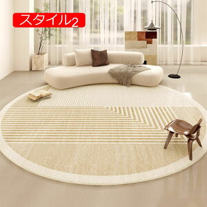 `FA}bg Q[~O`FA}bg ی}bg ~߉H J[ybg^Cv \tg 􂦂 h}bg LYh~ ݖh~ g[Ή  wK  ׋  ֎q fXN fX