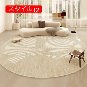 `FA}bg Q[~O`FA}bg ی}bg ~߉H J[ybg^Cv \tg 􂦂 h}bg LYh~ ݖh~ g[Ή  wK  ׋  ֎q fXN fX