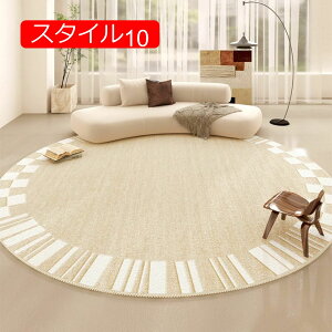 `FA}bg Q[~O`FA}bg ی}bg ~߉H J[ybg^Cv \tg 􂦂 h}bg LYh~ ݖh~ g[Ή  wK  ׋  ֎q fXN fX