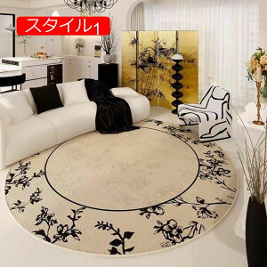 `FA}bg  唻 h ~` fXN}bg ی}bg Q[~O`FA}bg tl YȂ O}bg ֎q `FA }bg X^C5 wK LYh~ fXN fXN}