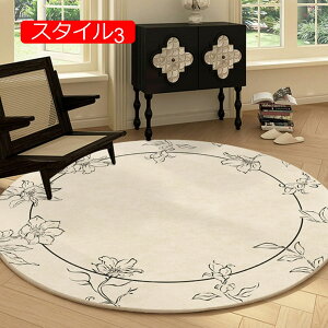 `FA}bg  唻 h ~` fXN}bg ی}bg Q[~O`FA}bg tl YȂ O}bg ֎q `FA }bg X^C5 wK LYh~ fXN fXN}