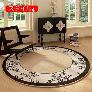 `FA}bg  唻 h ~` fXN}bg ی}bg Q[~O`FA}bg tl YȂ O}bg ֎q `FA }bg X^C5 wK LYh~ fXN fXN}