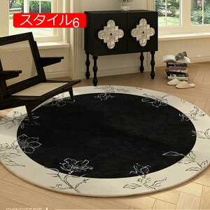 `FA}bg  唻 h ~` fXN}bg ی}bg Q[~O`FA}bg tl YȂ O}bg ֎q `FA }bg X^C5 wK LYh~ fXN fXN}