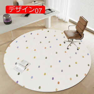 `FA}bg O ėp 80*80 J[ybg ی` ی^ O}bg 􂦂 ~` fUC13 ~ ϖՐ ܂ I[V[Y tA}bg  ی`O fR[V 