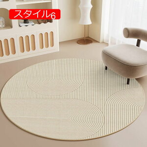 `FA}bg ی^ Q[~O`FA}bg ی}bg 唻 ~ tA}bg _ Q[~O`FAJ[ybg Eh  g fXN}bg É |₷ LY