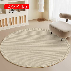 `FA}bg ی^ Q[~O`FA}bg ی}bg 唻 ~ tA}bg _ Q[~O`FAJ[ybg Eh  g fXN}bg É |₷ LY