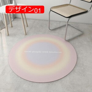 `FA}bg ~`O O}bg fUC13 ~`  􂦂 k  Z^[O  􂢉  EHbVu ی`O xbhTCh rO n փ}bg  60*