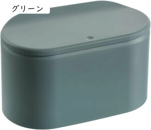 ゴミ箱 ふた付き 卓上ゴミ箱 ミニゴミ箱 ダストボックス 小さい スリム ゴミ袋 袋 見えない プッシュ式 生ゴミ 蓋つき おしゃれ ホワイト リビング インテリア 卓上用 シンプル 洗面所 北欧