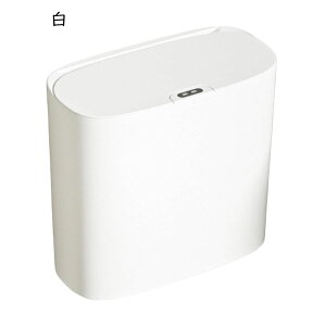 S~oPcCeWFgUS~Lb`S~ƒp 30.5cmx15cmx28.5cm