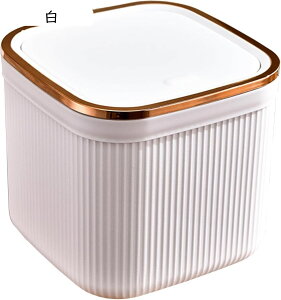 卓上ゴミ箱 蓋付きゴミ箱 おしゃれ ダストボックス くず入れ 小さい ミニ ゴミ箱 北欧 シンプル ゴミ入れ ゴミ袋隠せる ワンタッチ開閉 寝室 洗面台 オフィス 化粧台 インテリア PP オフィス