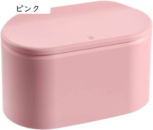 ゴミ箱 ふた付き 卓上ゴミ箱 ミニゴミ箱 ダストボックス 小さい スリム ゴミ袋 袋 見えない プッシュ式 生ゴミ 蓋つき おしゃれ ホワイト リビング インテリア 卓上用 シンプル 洗面所 北欧