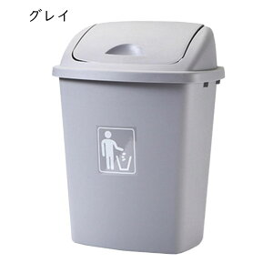 S~ ݔ O[ 40bg 40L ӂt O  X 65LS~ܑΉ e30L ӂt O  S~  X _Xg{bNX JE^[ S~  