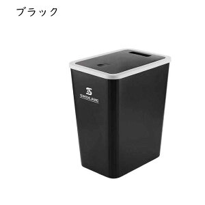 ゴミ箱 おしゃれ 分別 スリム 開閉式 ごみ箱 ごみばこ 屋外 ふた付き コーヒーの色 ダストボックス 大容量 分別可能 分別 耐水性 リビング トラッシュカン プラスチック 移動 縦型 ハンドル