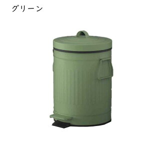 ダストボックス ごみばこ ふた付き ペダル式 ペール 蓋つき 蓋付き フタ付き ペダル付き オレンジ ペダル おしゃれ かわいい 5リットル ごみ箱 台所 移動便利 レトロ 無臭で密閉 足踏み ゴミ