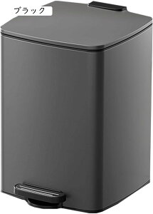 ゴミ箱 ペダル ふた付き おしゃれ スリム ブラック シンプル ダストボックス ステンレス 20L ゴミ箱 ふた付き ダストボックス おしゃれ ペダル オフィス キッチン ステンレス トラッシュカン