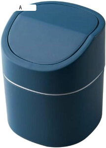 �������o�X�P�b�g �t���b�v�g�b�v�S�~���i�C�g�X�^���h ���̑��̎��[�� �W�t�� �v���X�`�b�N �~�j�S�~�� �������� �S�~��