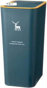 ゴミ箱 ペール 大容量 分別 ごみ箱 防臭 臭い 防止 屋外 ブルー 室内 ダストボックス 漏れにくい 大型 屋外 北欧 キッチン スリム ごみ箱 可愛い 蓋つき ダストボックス かわいい 臭わない