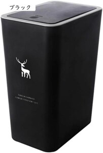 ゴミ箱 ペール 大容量 分別 ごみ箱 防臭 臭い 防止 屋外 ブルー 室内 ダストボックス 漏れにくい 大型 屋外 北欧 キッチン スリム ごみ箱 可愛い 蓋つき ダストボックス かわいい 臭わない