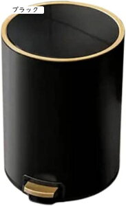 �y�_�����S�~�� ������� �ی^ �ӂ��t�� �S�~�� �k�� ����a ���[�o�P�c ��e�� ���r���O���[�� �o�X���[�� �Q�� �I�t�B�X �L�b�`�� �ƒ�p