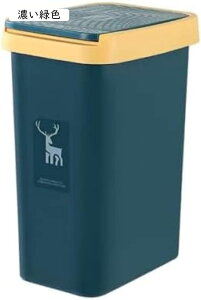 S~ ӂt 12LpS~ ͖LŖݔ Lb`ArO[AgCAoX[AItBXp