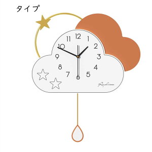 Ǌ|v |v |v ؐ |v 䟭 É Abj |v fW^ k Vv ǎv CeA v Q    : 60*70cm) (Size 