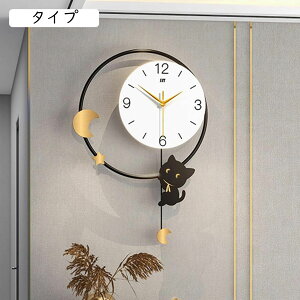 壁掛け時計 掛け時計 時計 壁掛け,掛け時計 デジタル, 壁掛け時計 静音, 掛け時計 可愛い,掛け時計 北欧,モダン ベッドルーム リビング ルーム オフィス ルーム デコレーション 無騒音 部屋装